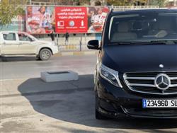 مێرسێدس بێنز V-Class